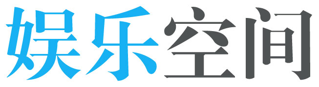 澳通金服
